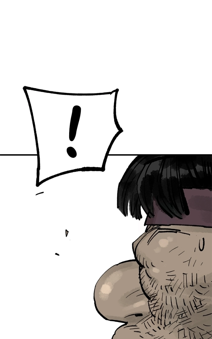 Read Demon Lord chapter 63 image 81 on Lezhin