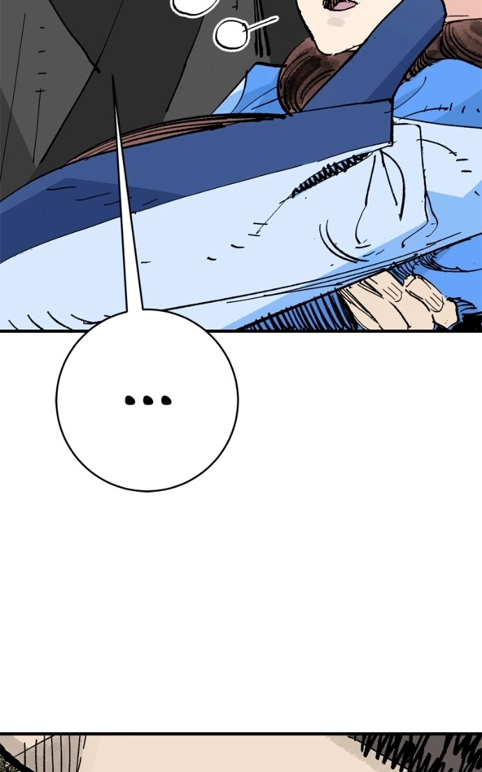 Read Demon Lord chapter 63 image 9 on Lezhin