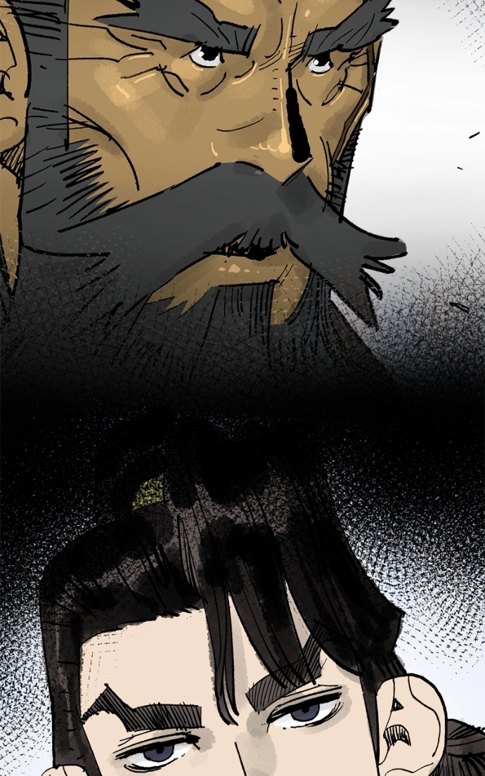 Read Demon Lord chapter 64 image 12 on Lezhin