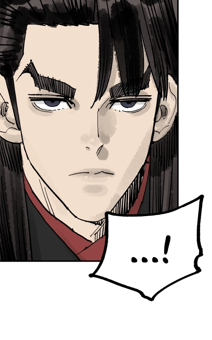 Read Demon Lord chapter 64 image 43 on Lezhin