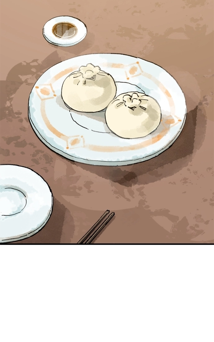 Read Demon Lord chapter 64 image 47 on Lezhin