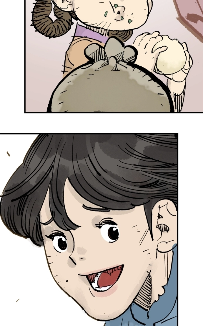 Read Demon Lord chapter 64 image 50 on Lezhin