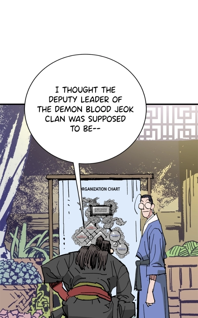 Read Demon Lord chapter 64 image 7 on Lezhin