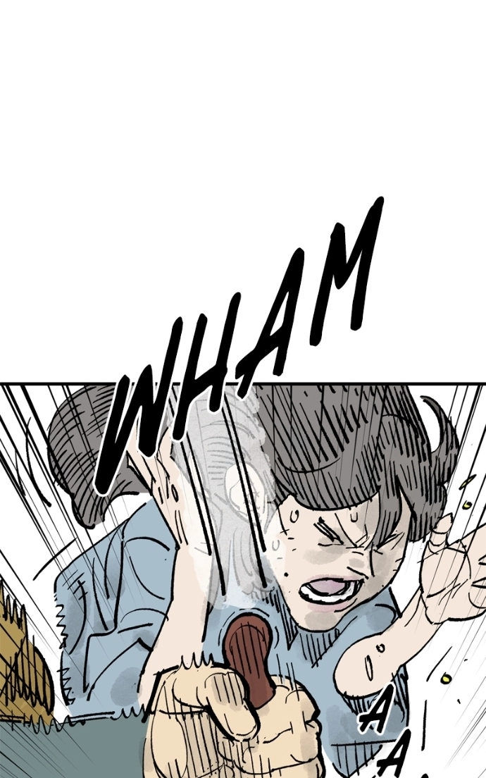 Read Demon Lord chapter 64 image 74 on Lezhin