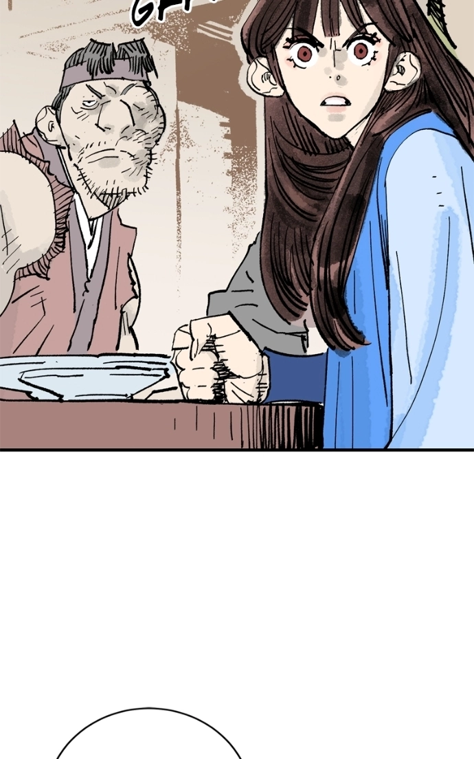 Read Demon Lord chapter 64 image 80 on Lezhin