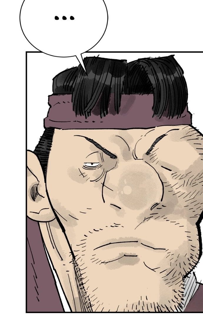 Read Demon Lord chapter 64 image 81 on Lezhin