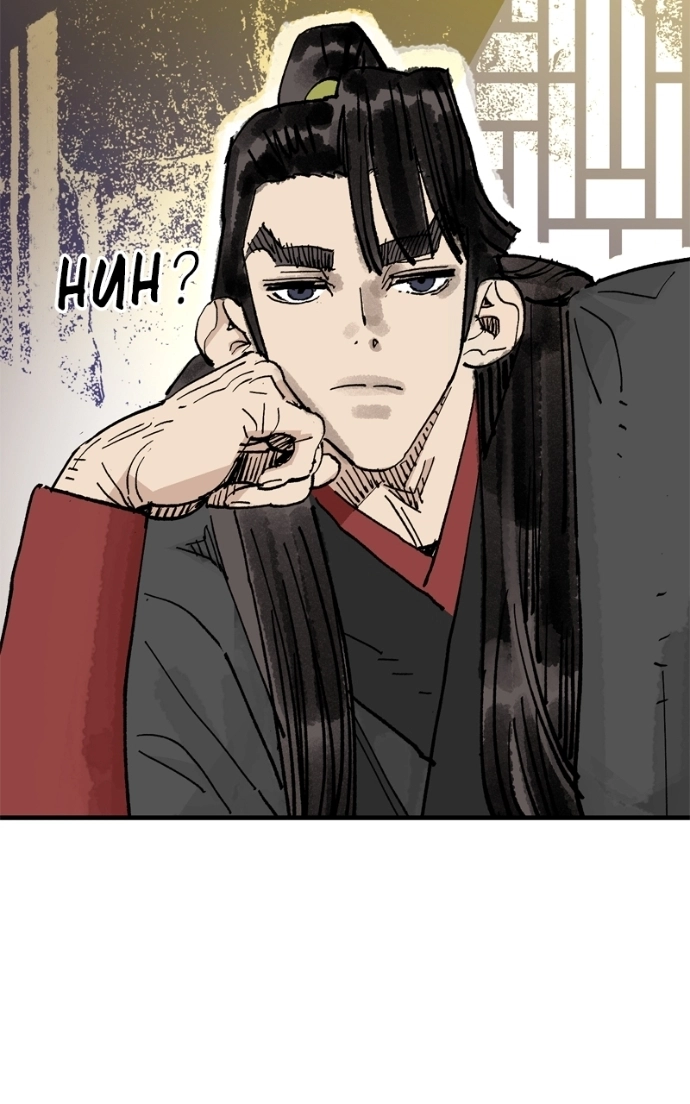 Read Demon Lord chapter 64 image 9 on Lezhin