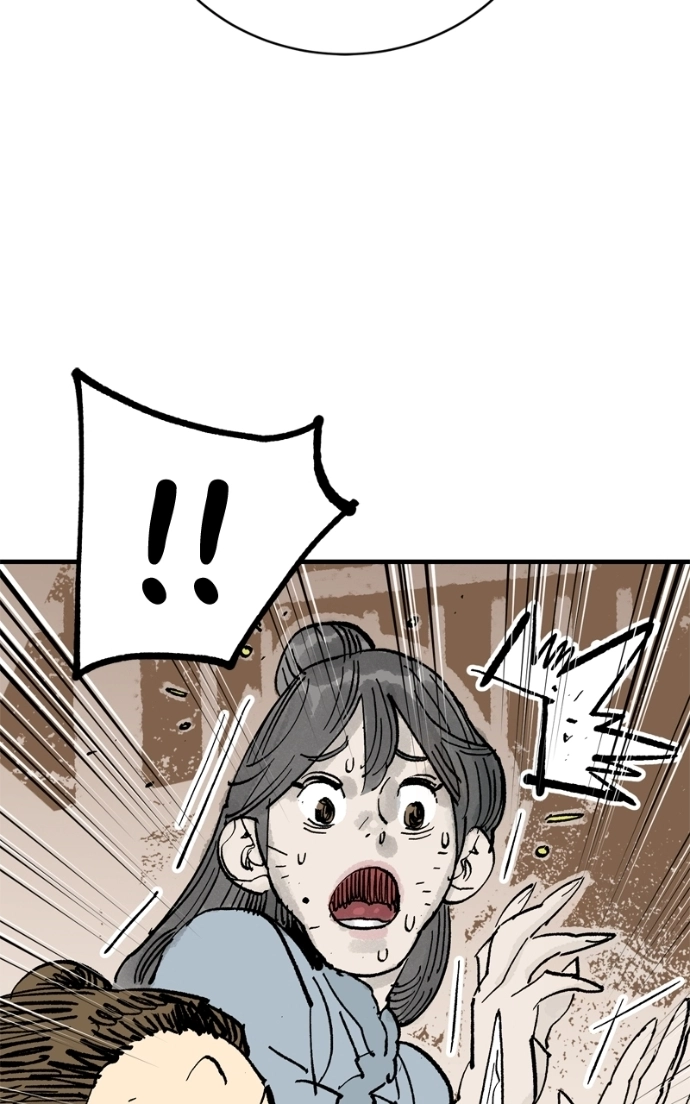 Read Demon Lord chapter 64 image 93 on Lezhin