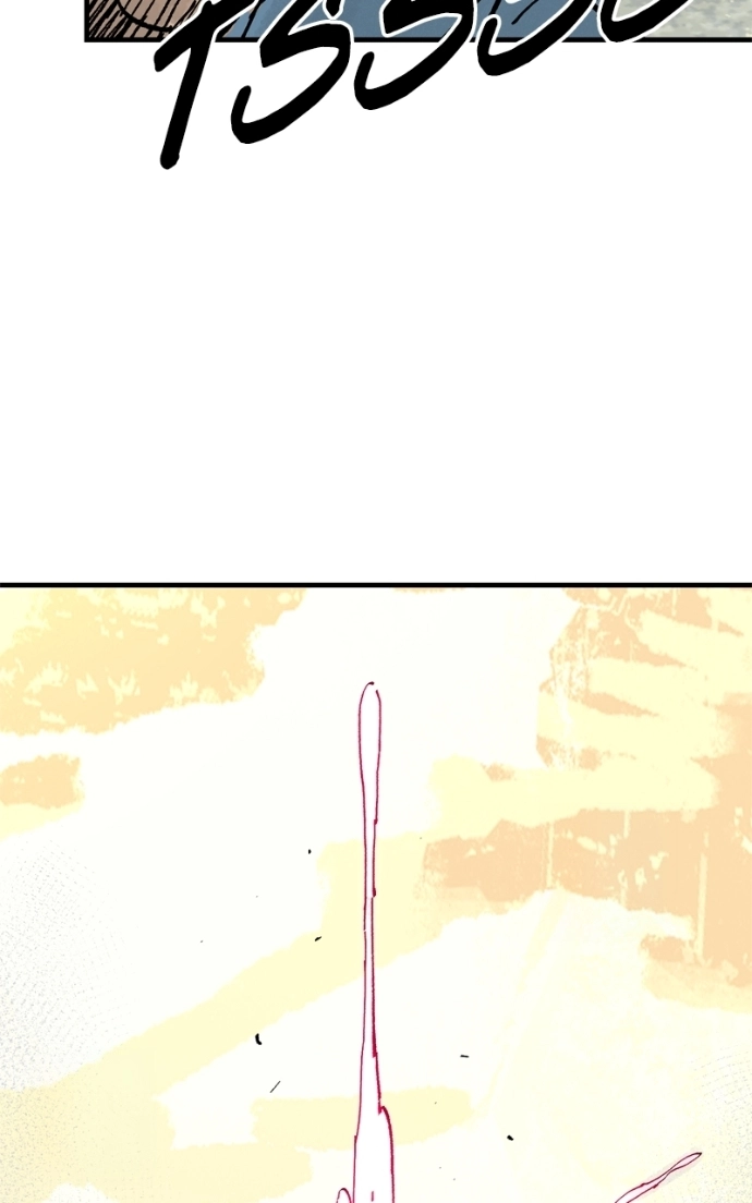 Read Demon Lord chapter 65 image 101 on Lezhin