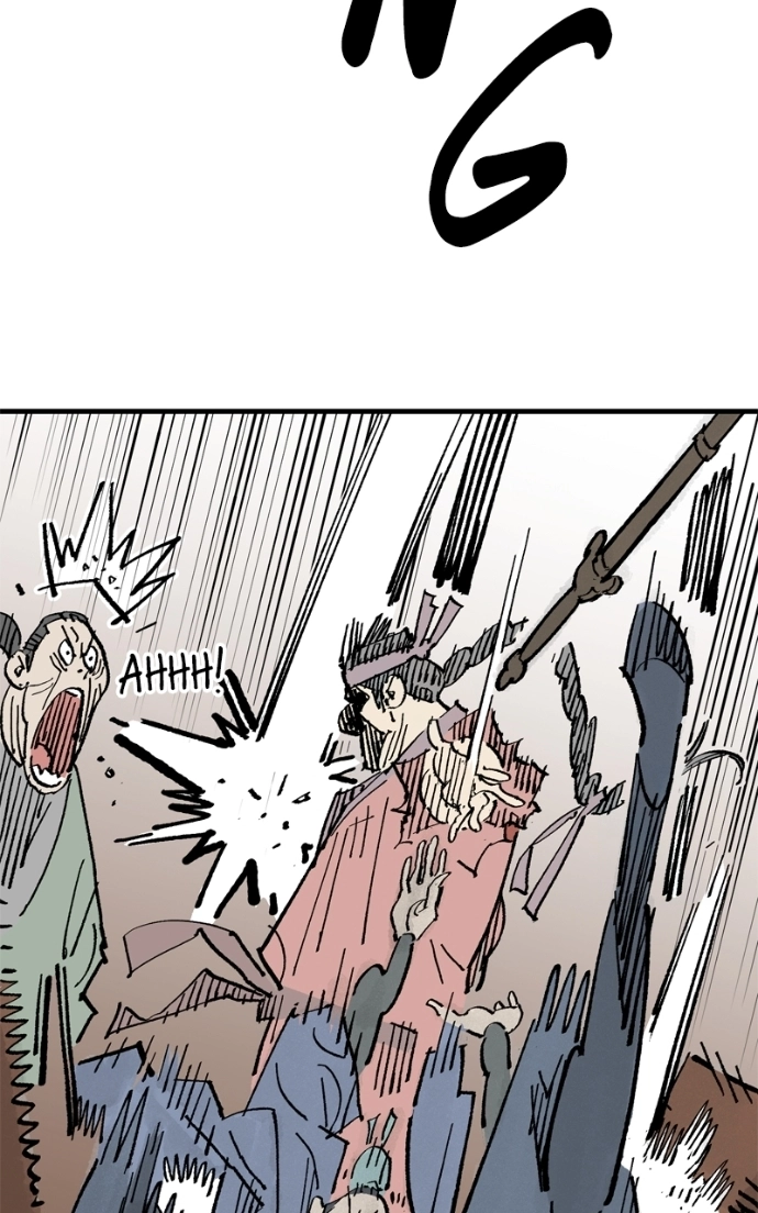 Read Demon Lord chapter 65 image 18 on Lezhin