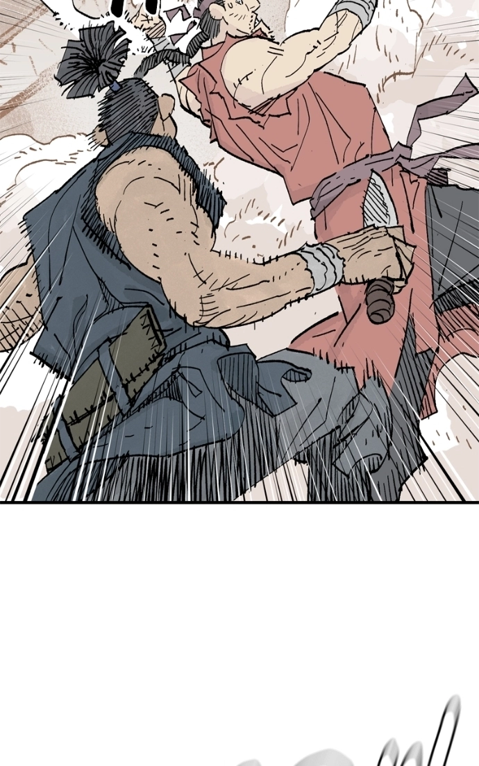 Read Demon Lord chapter 65 image 33 on Lezhin