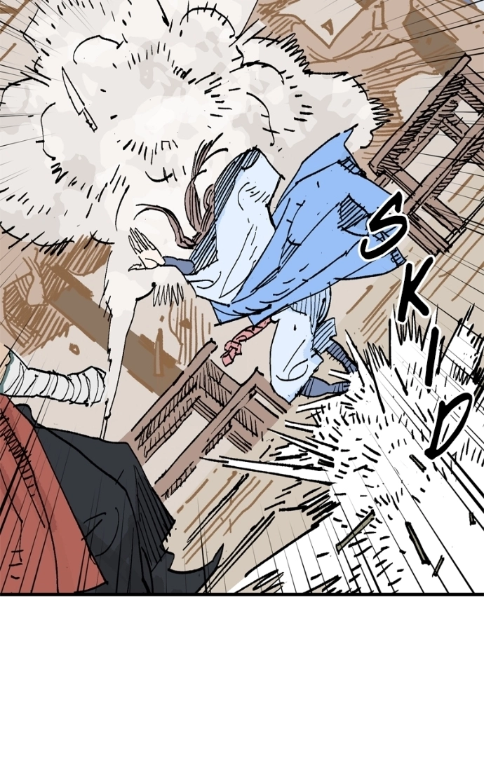 Read Demon Lord chapter 65 image 36 on Lezhin
