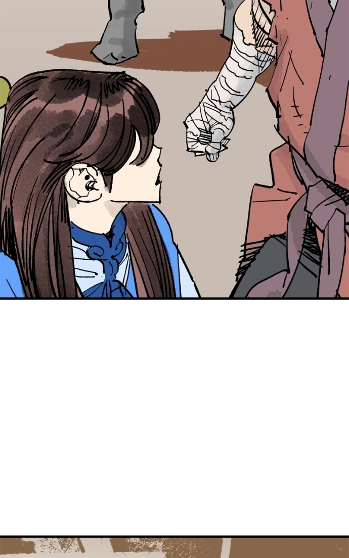 Read Demon Lord chapter 65 image 43 on Lezhin