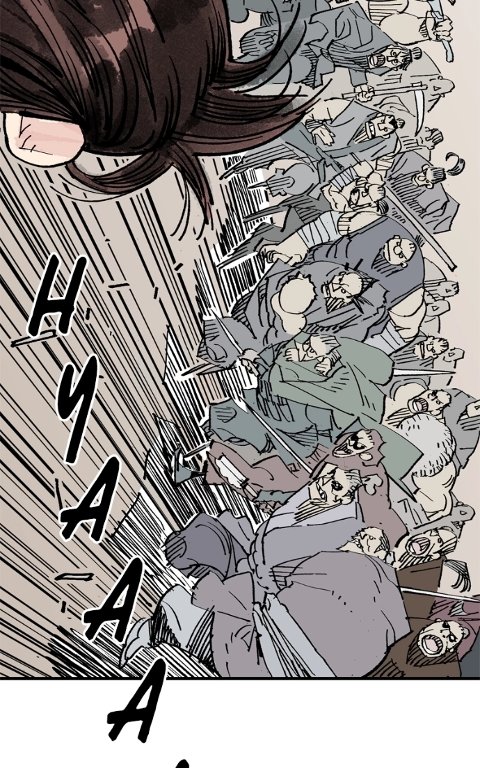 Read Demon Lord chapter 65 image 46 on Lezhin