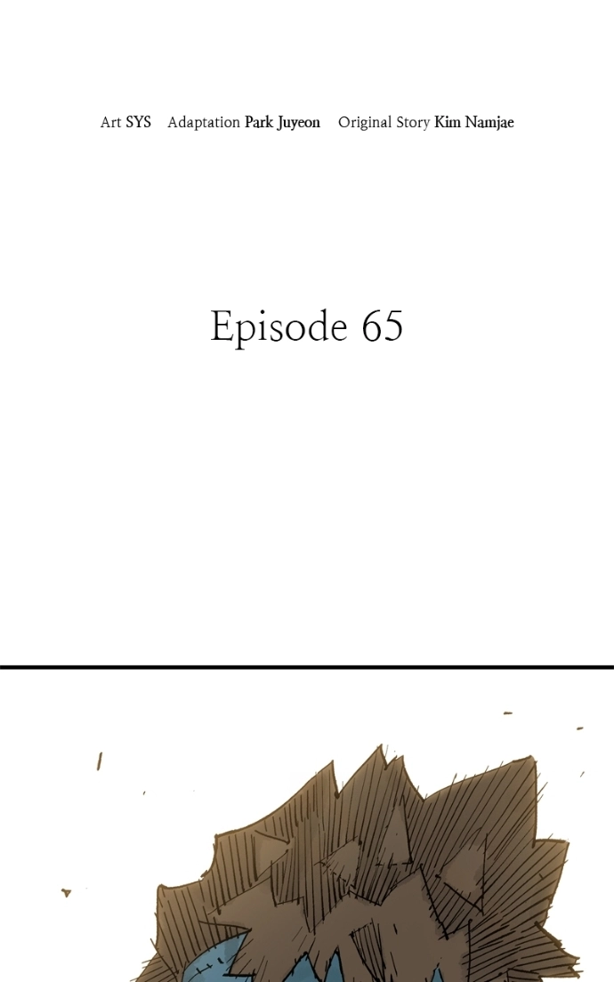 Read Demon Lord chapter 65 image 5 on Lezhin