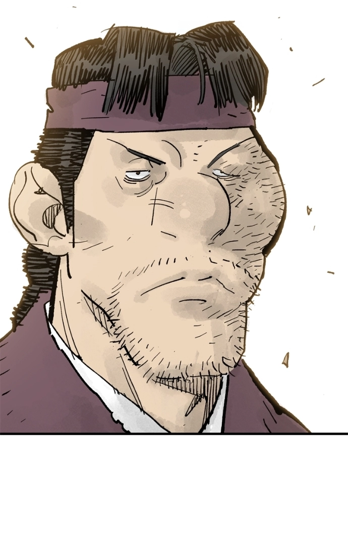 Read Demon Lord chapter 65 image 7 on Lezhin