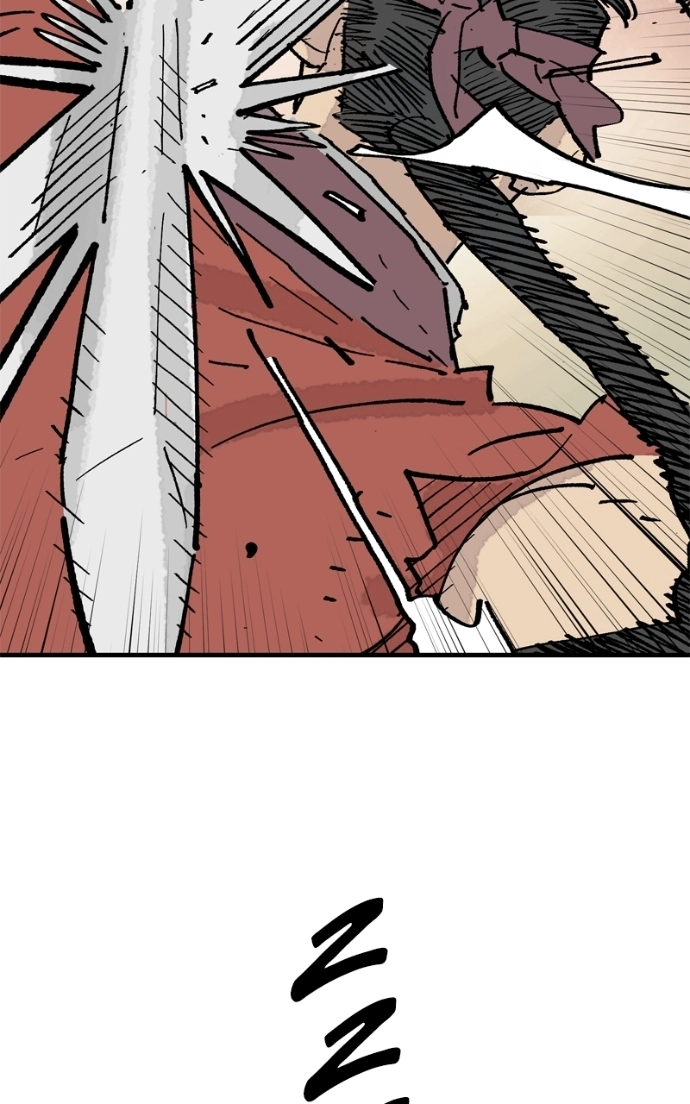 Read Demon Lord chapter 65 image 81 on Lezhin