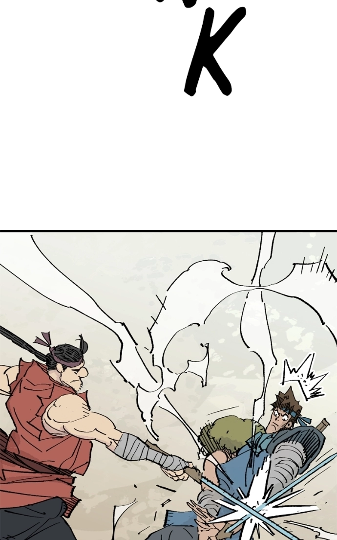 Read Demon Lord chapter 65 image 84 on Lezhin