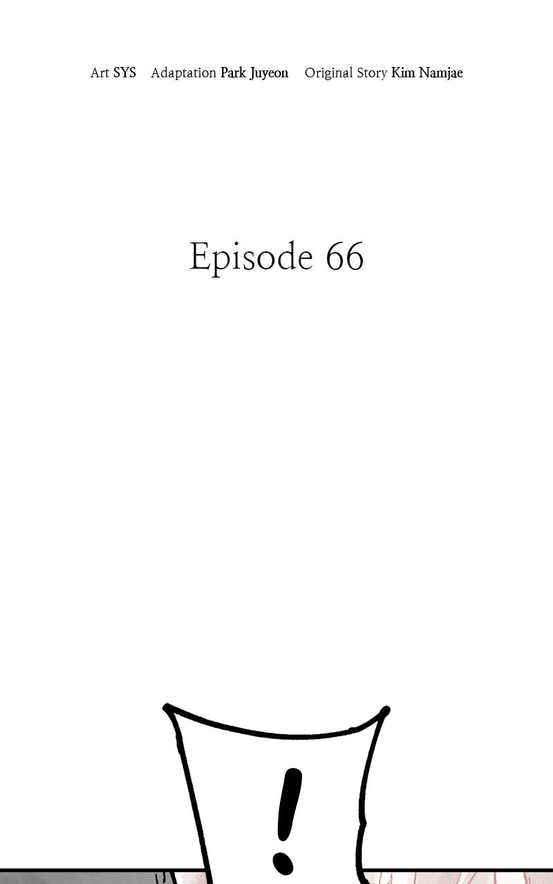 Read Demon Lord chapter 66 image 33 on Lezhin
