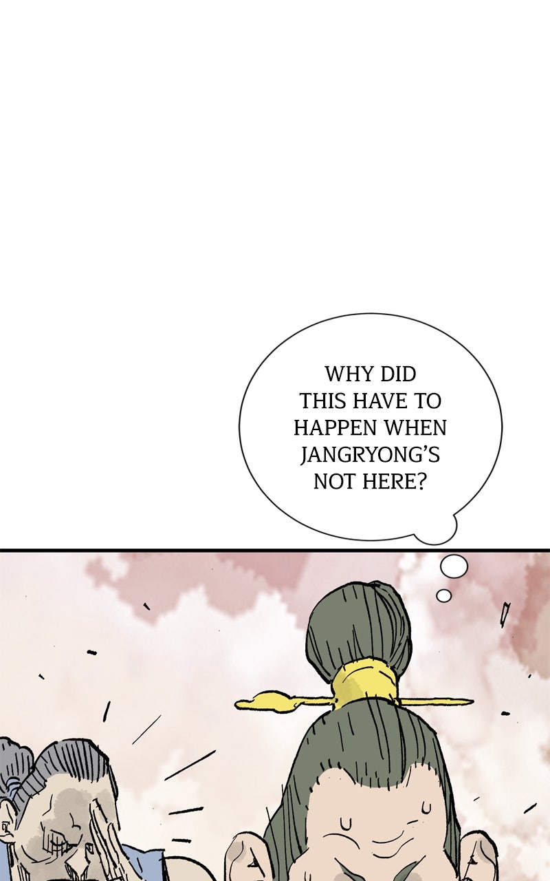 Read Demon Lord chapter 67 image 94 on Lezhin