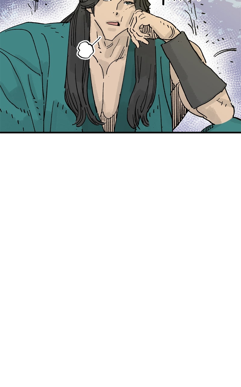 Read Demon Lord chapter 68 image 44 on Lezhin