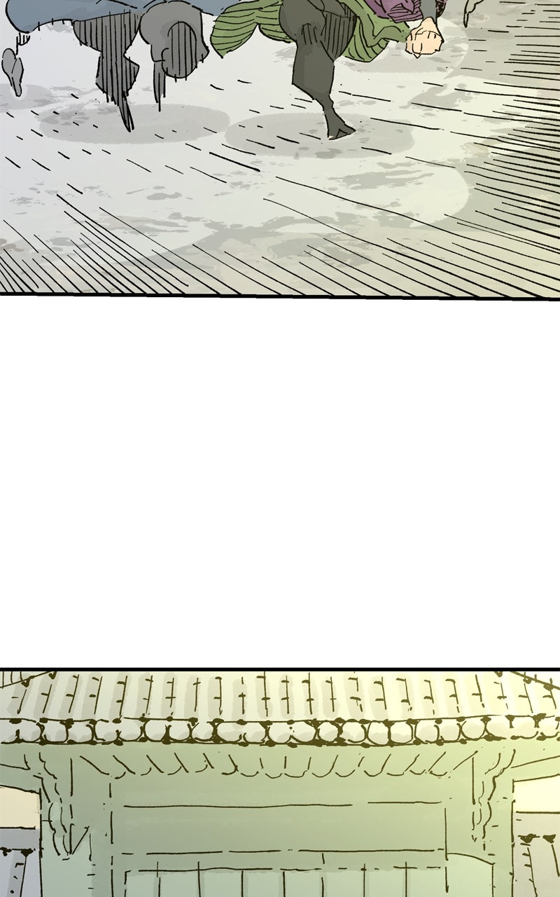 Read Demon Lord chapter 68 image 46 on Lezhin