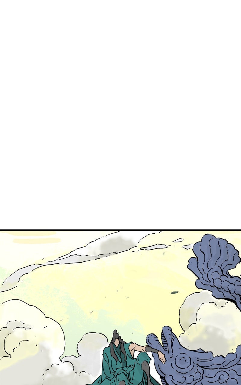 Read Demon Lord chapter 68 image 76 on Lezhin