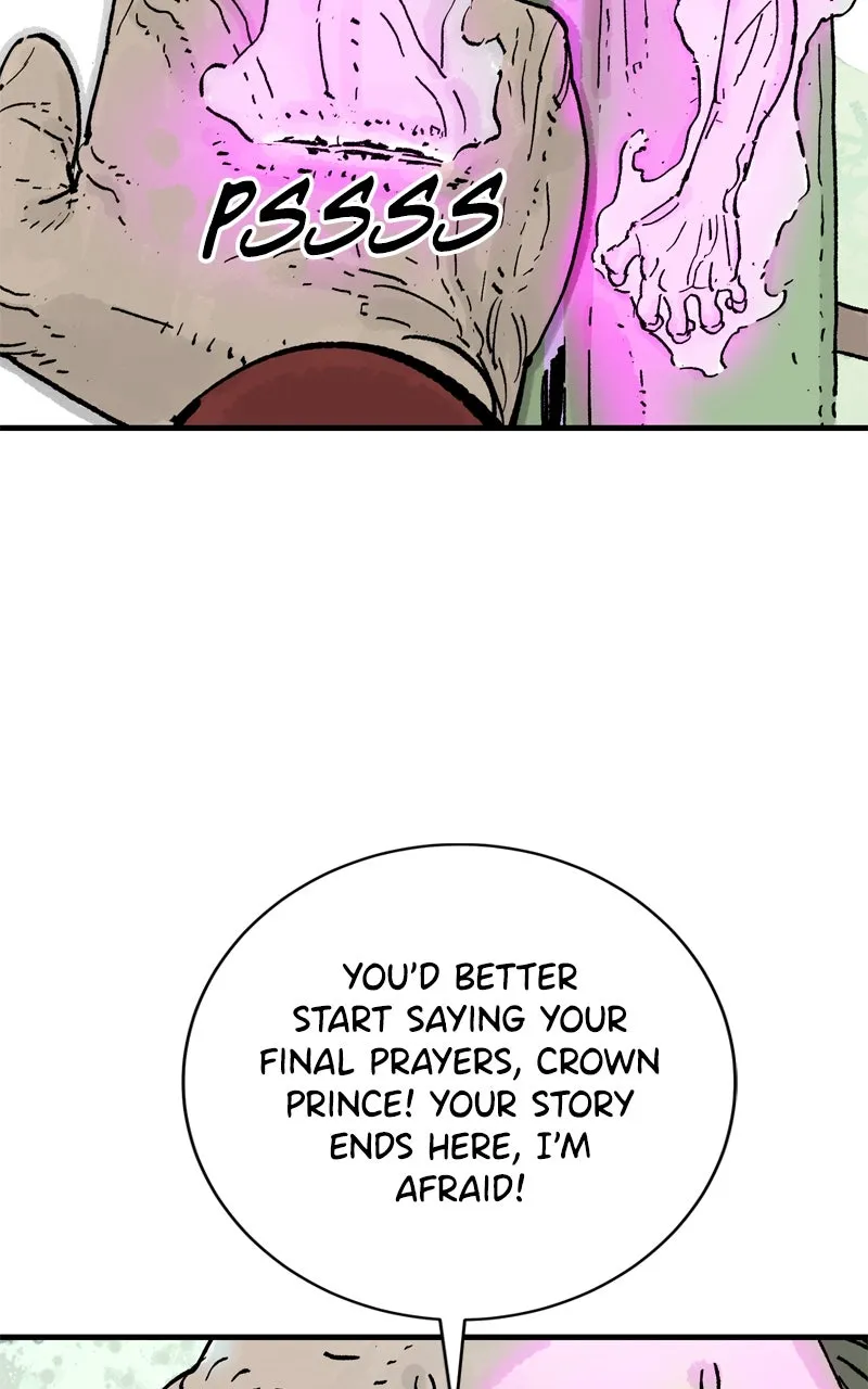 Read Demon Lord chapter 69 image 87 on Lezhin