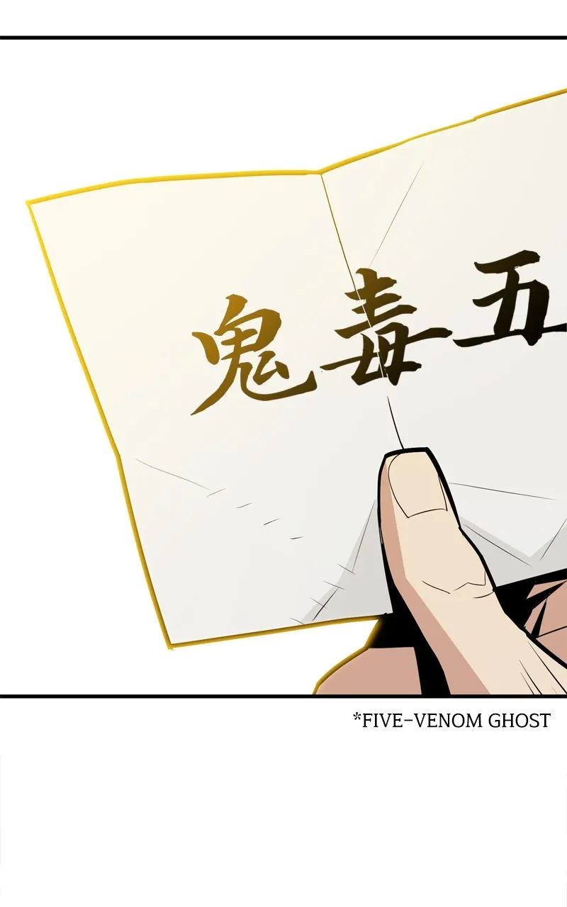 Read Demon Lord chapter 7 image 49 on Lezhin