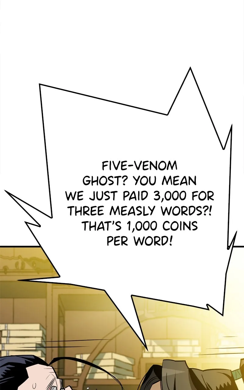Read Demon Lord chapter 7 image 50 on Lezhin