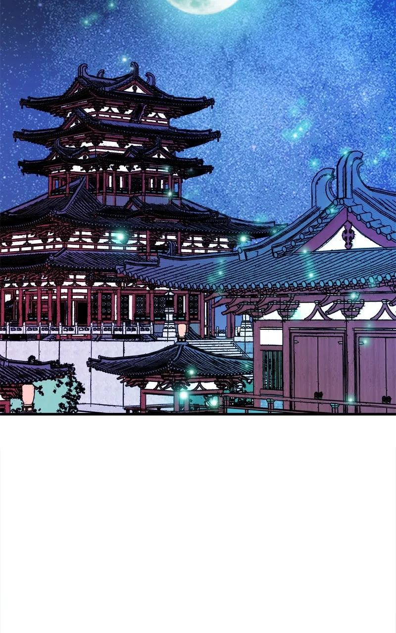 Read Demon Lord chapter 7 image 60 on Lezhin