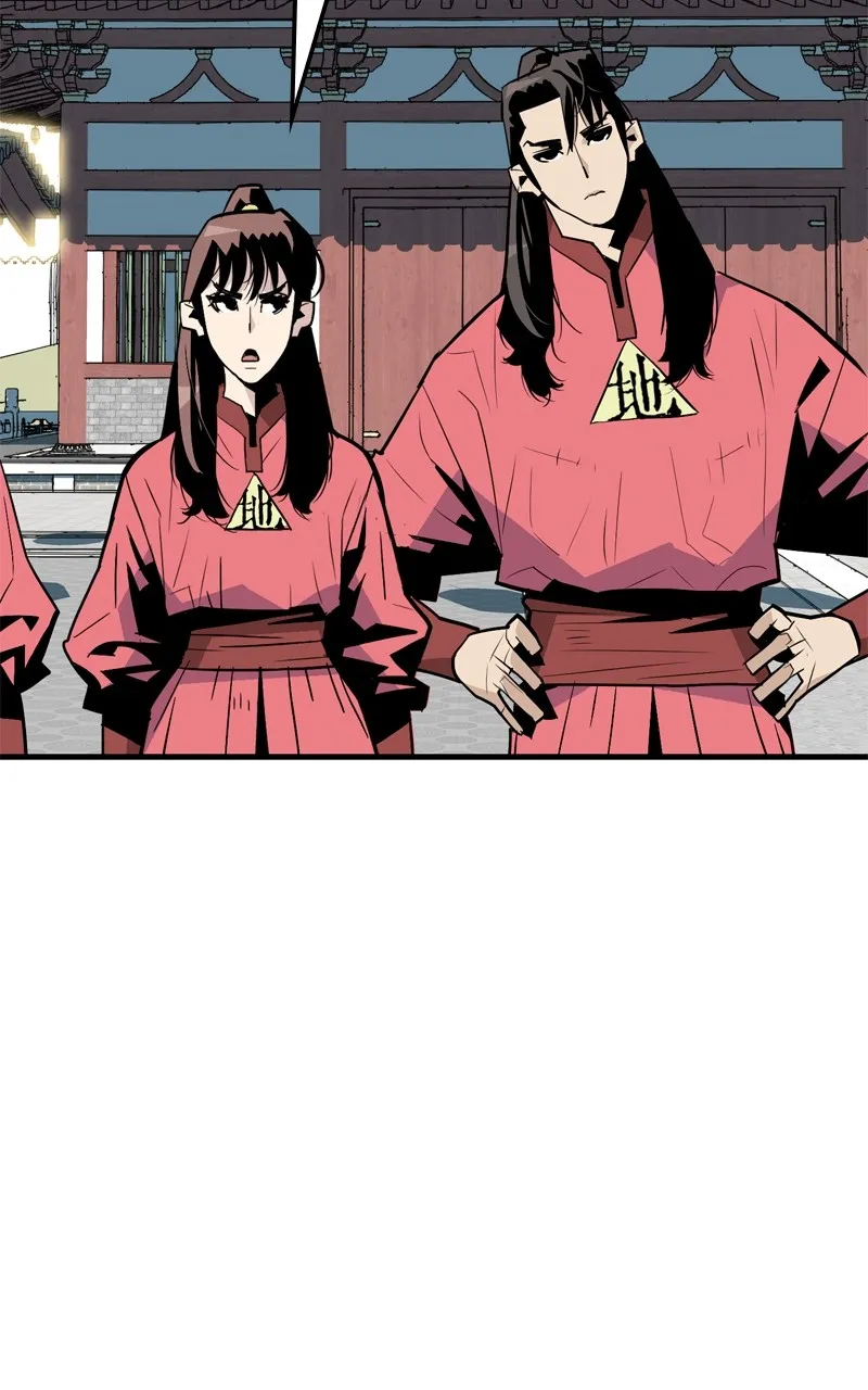 Read Demon Lord chapter 7 image 87 on Lezhin