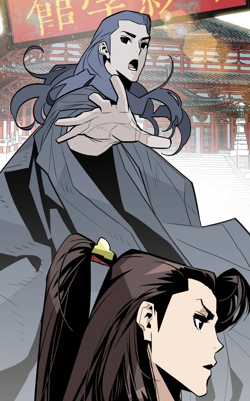 Read Demon Lord chapter 7 image 92 on Lezhin