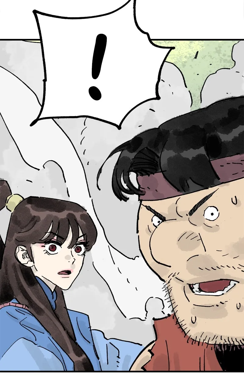 Read Demon Lord chapter 70 image 30 on Lezhin