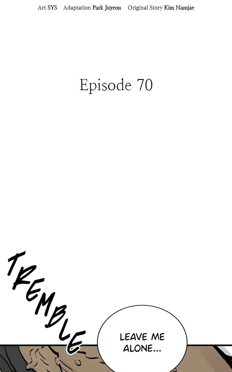 Read Demon Lord chapter 70 image 41 on Lezhin