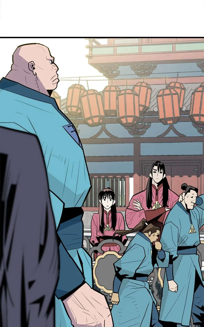 Read Demon Lord chapter 8 image 22 on Lezhin