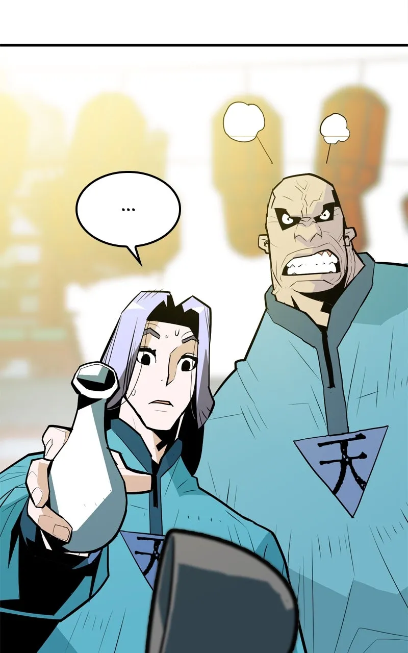 Read Demon Lord chapter 8 image 46 on Lezhin