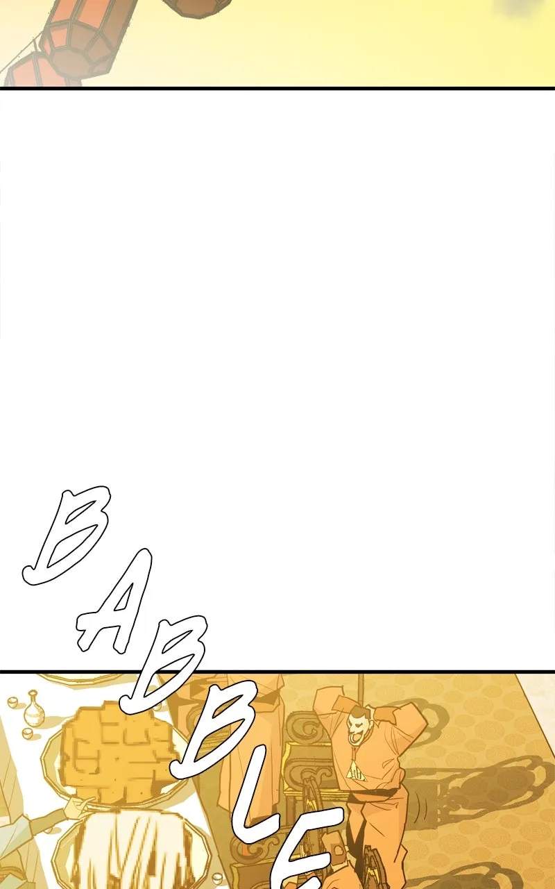 Read Demon Lord chapter 8 image 64 on Lezhin