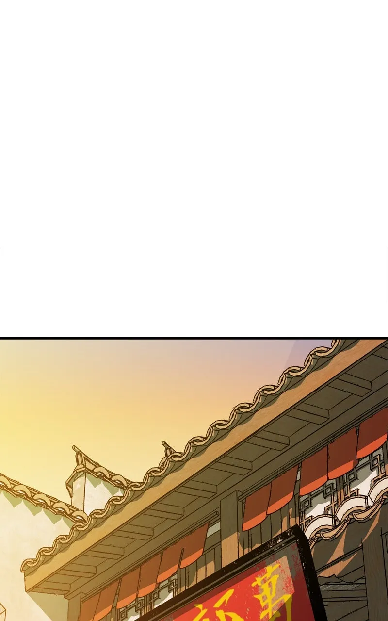 Read Demon Lord chapter 8 image 84 on Lezhin