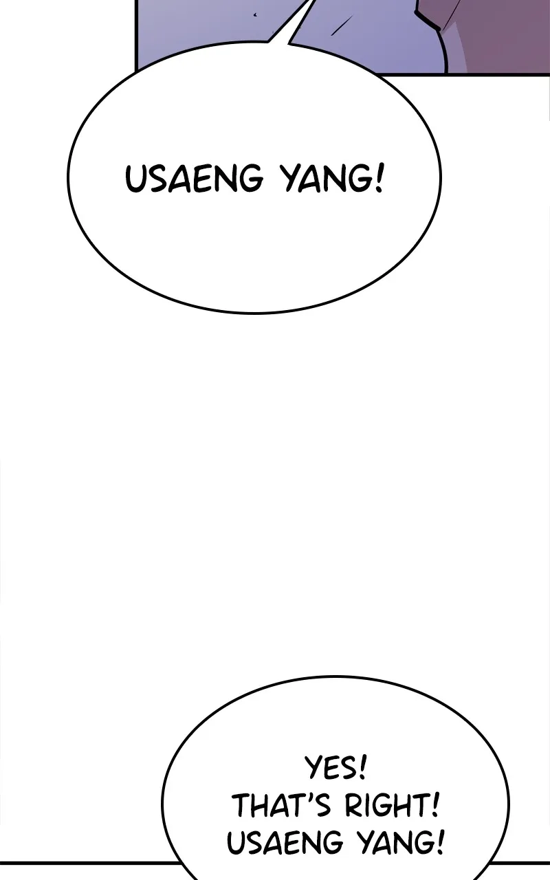 Read Demon Lord chapter 9 image 20 on Lezhin