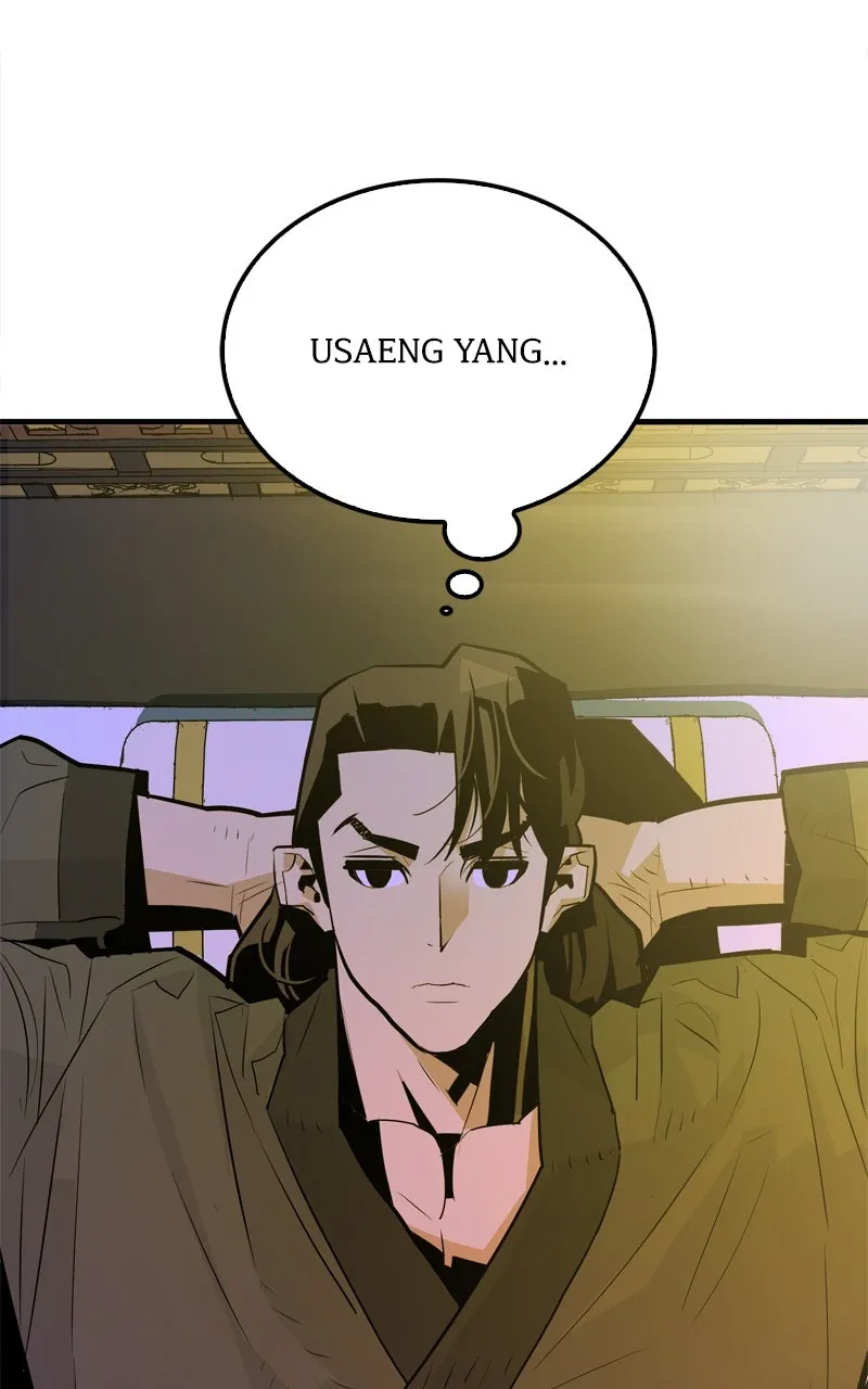Read Demon Lord chapter 9 image 4 on Lezhin