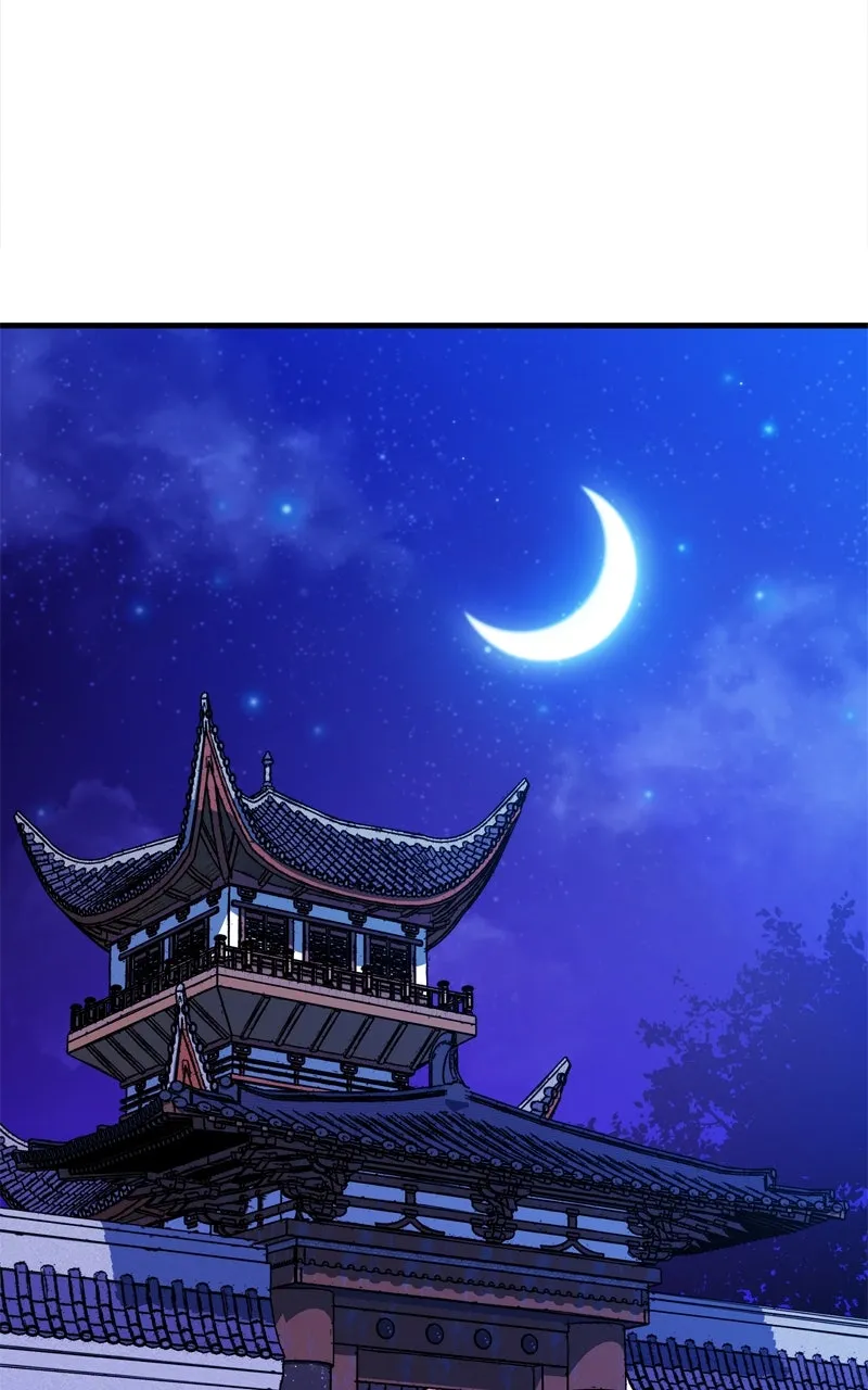 Read Demon Lord chapter 9 image 82 on Lezhin