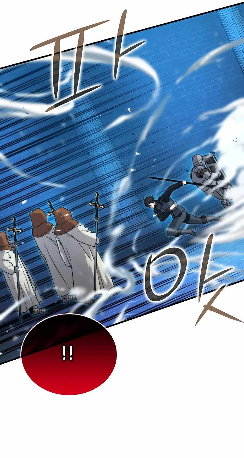 Read Demon Lord’s Martial Arts Ascension chapter 21 image 71 on Lezhin