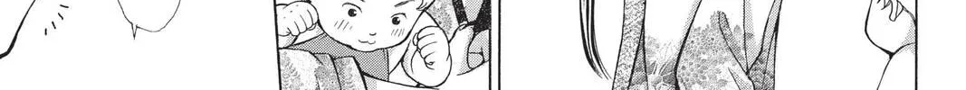 Read Demon Love Spell chapter 10 image 33 on Lezhin