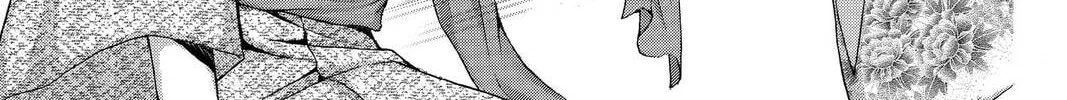 Read Demon Love Spell chapter 10 image 45 on Lezhin