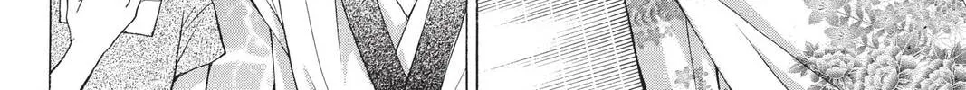 Read Demon Love Spell chapter 10 image 55 on Lezhin