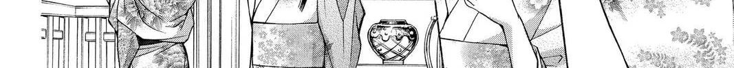 Read Demon Love Spell chapter 10 image 7 on Lezhin