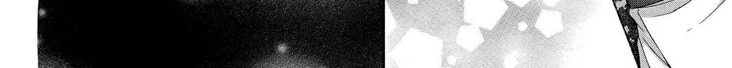 Read Demon Love Spell chapter 13 image 43 on Lezhin