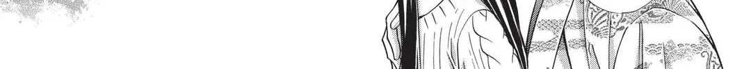 Read Demon Love Spell chapter 16 image 21 on Lezhin