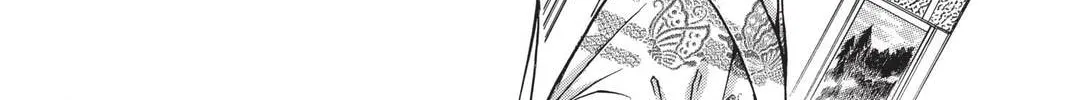 Read Demon Love Spell chapter 16 image 3 on Lezhin